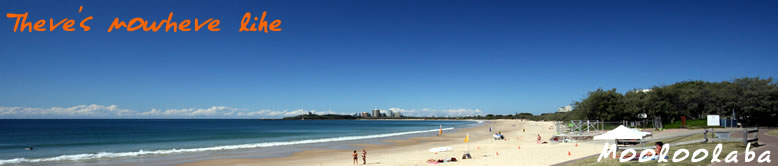 Noosa Heads - qld ausrtralia